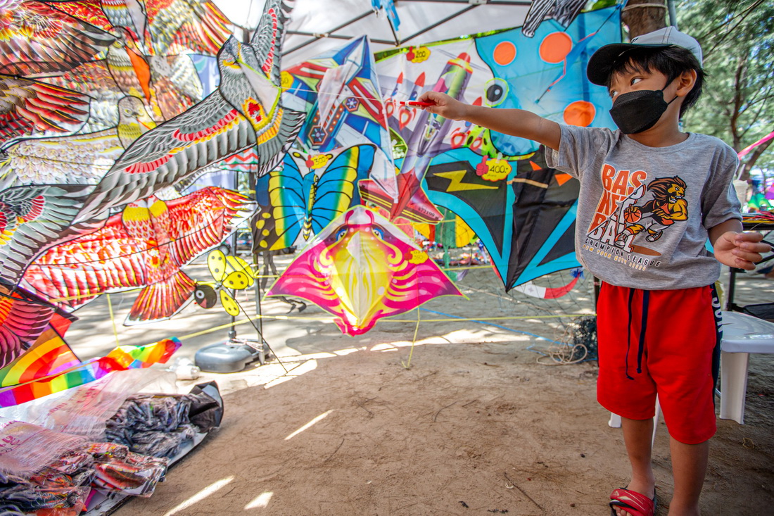 423һ̩ͯ︮ߎrxL~