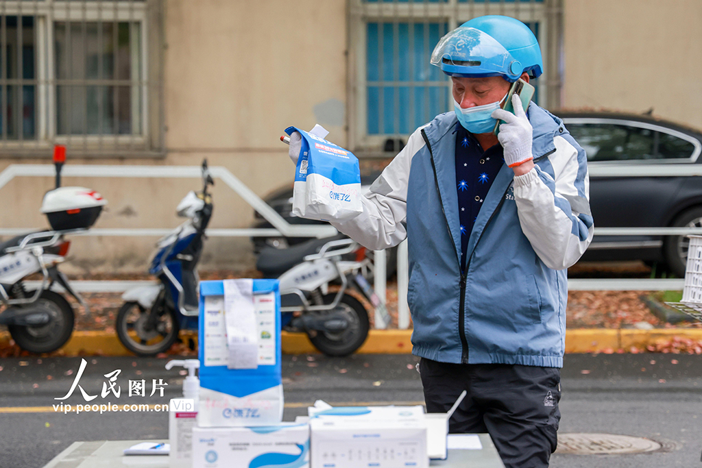 �Ϻ������uС�硰���С��ء�������2��