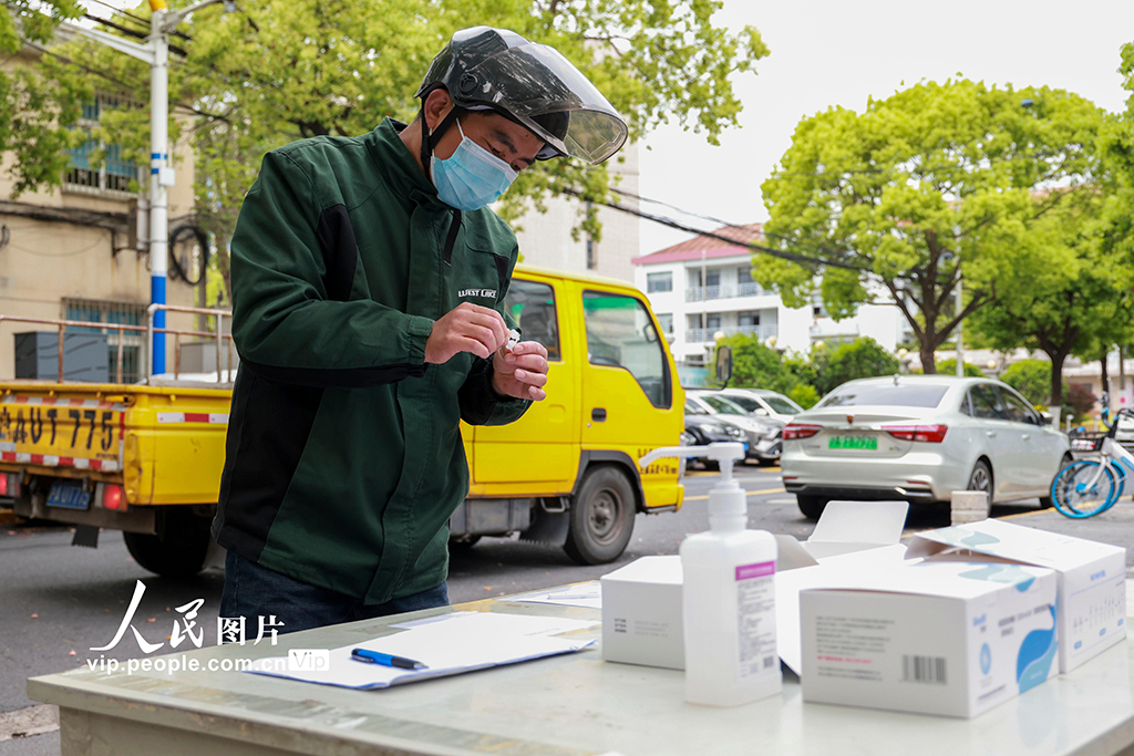 �Ϻ������uС�硰���С��ء�������3��