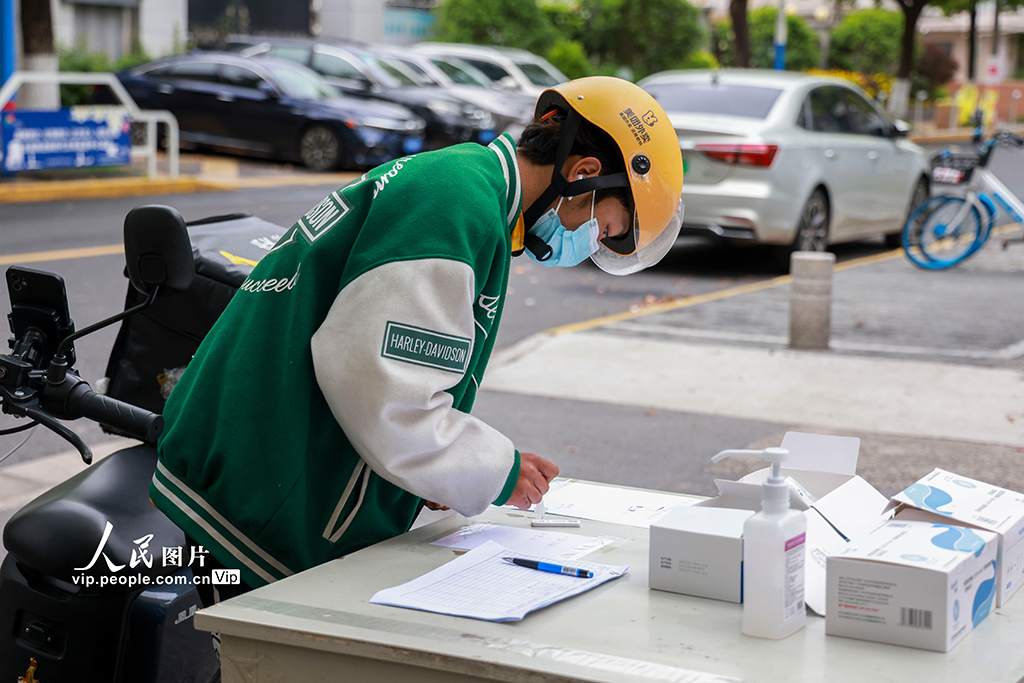 �Ϻ������uС�硰���С��ء�������4��