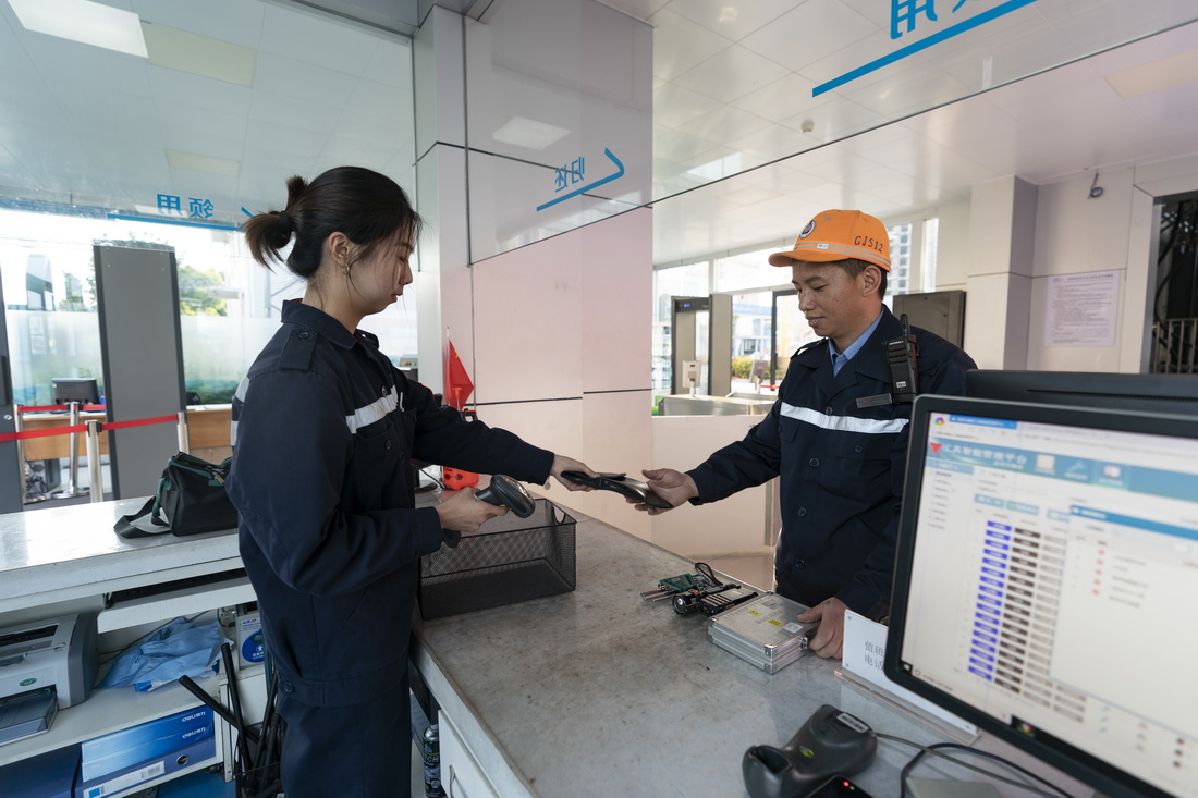 4��26������־�飨�ң����Iȡ���I������