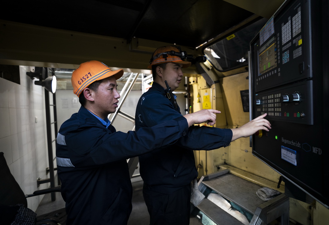 4��26������־�飨�󣩺�ͬ���ڲ����C���M���݆��