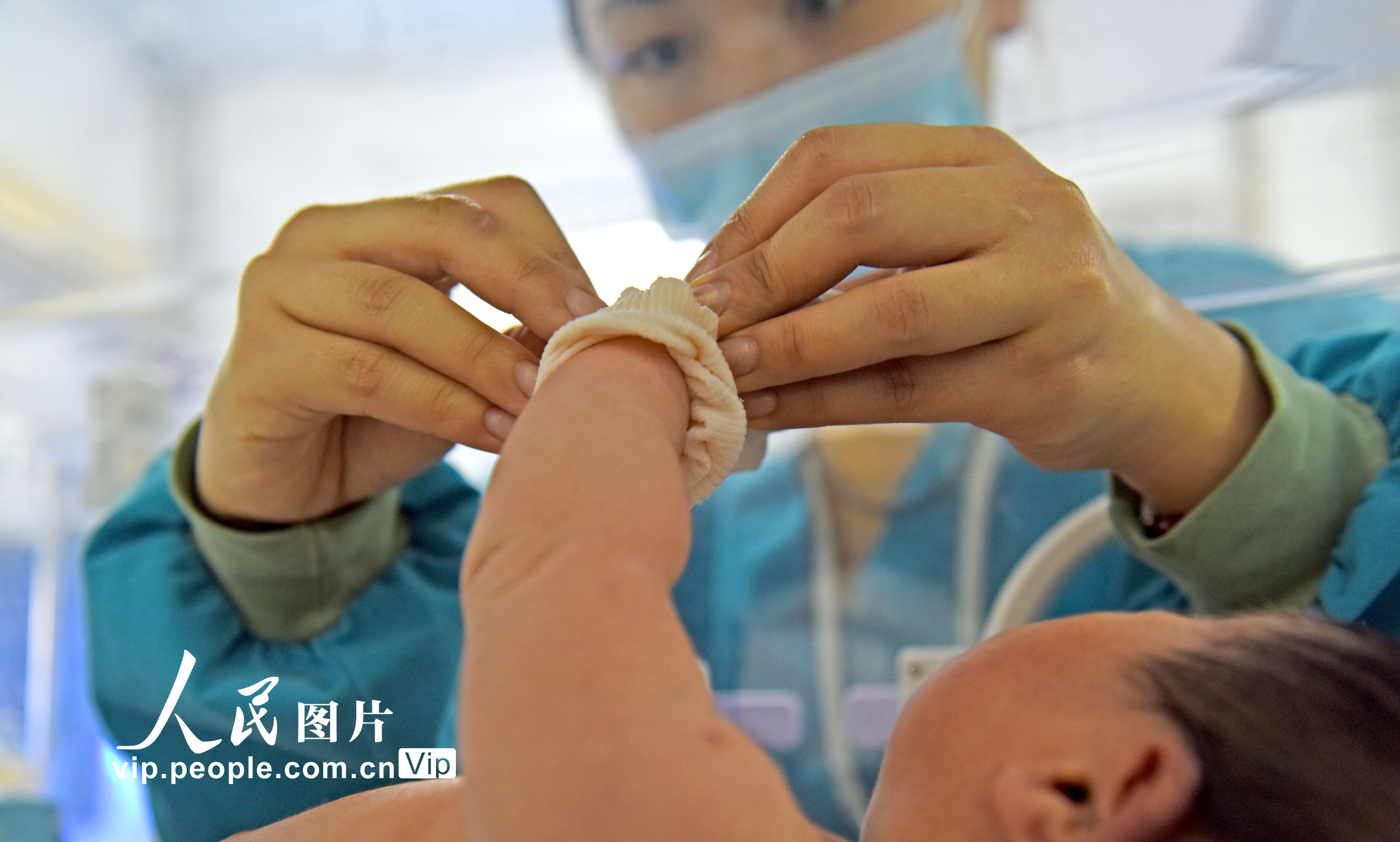 ���ջ��ϣ�����������ġ��R�r��������3��