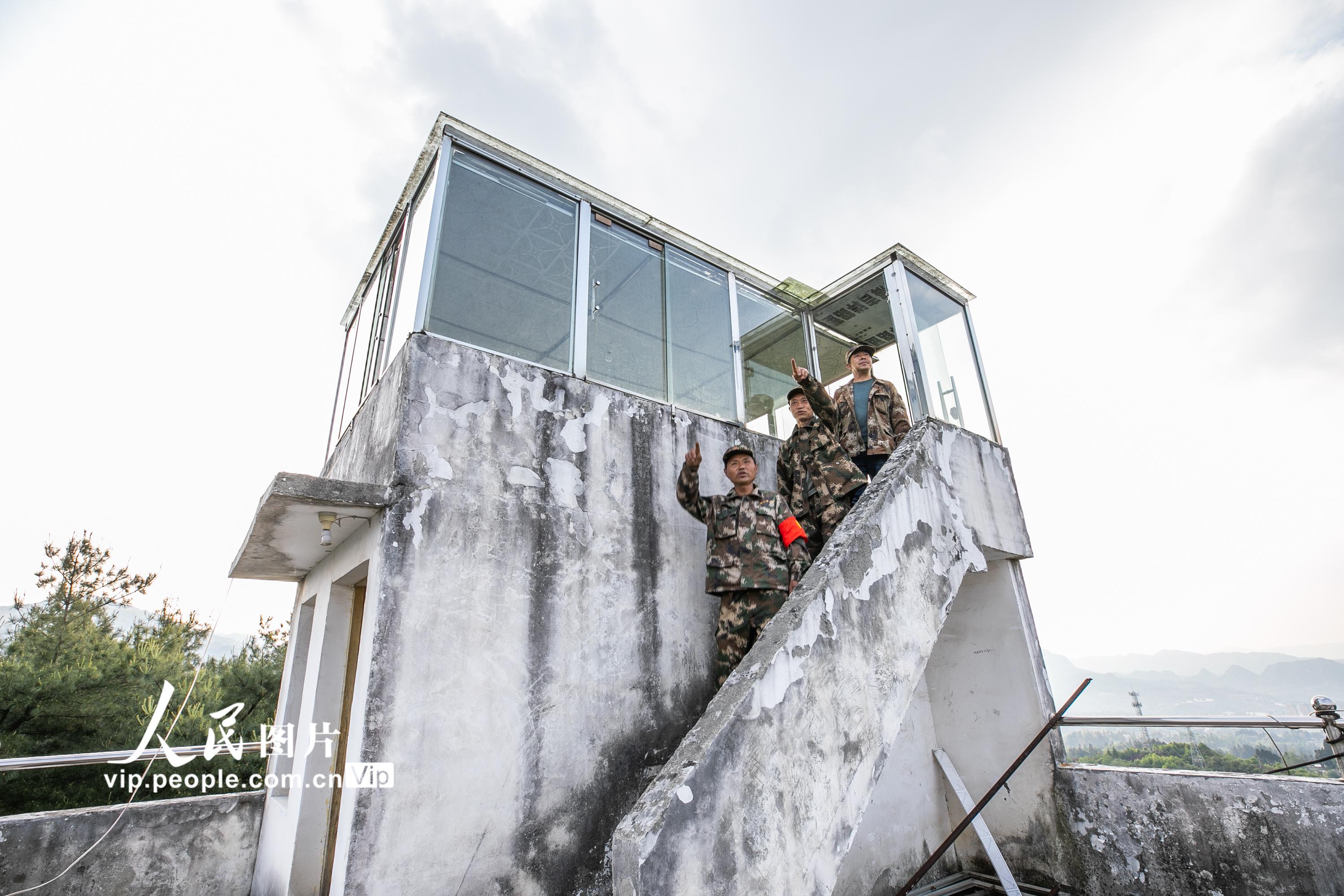 ��ʮ���d������ɽ�ġ��o��ʹ�ߡ���4��