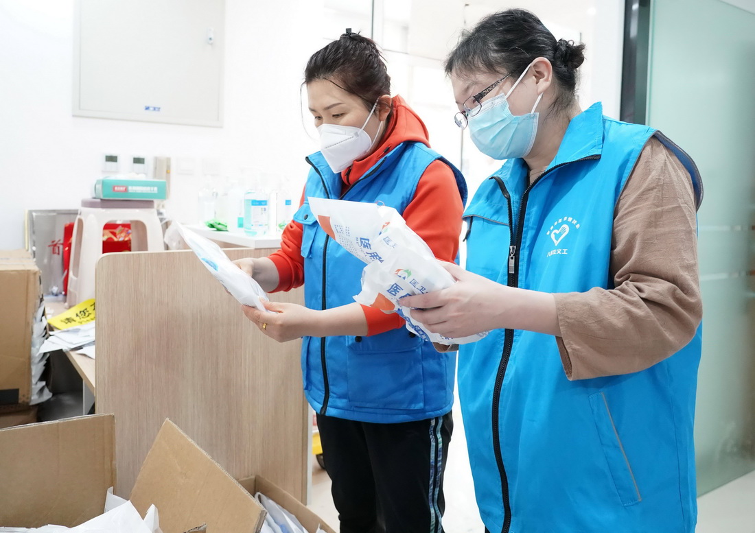 5��15�����ڱ����к���^�����f�ֵ��׎�����^��ί�����R���|���ң��cͬ��һ��ʂ����z�y�ɘ���������Y�����A��ӛ�� �γ� �z