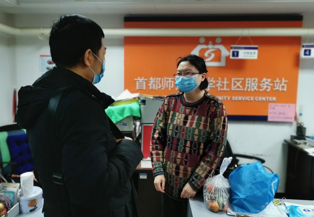 �ڱ����к���^�����f�ֵ��׎�����^����վ���R���|���ң��o��^�����v���¹�����������ߣ�2020��2��4�Քz���֙C��Ƭ�������A��l