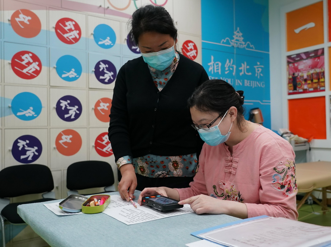 �ڱ����к���^�����f�ֵ���ܰ�҈@���R���|���ң��c�����ˆT��ΡȻ����������5��11�Քz�������A��ӛ�� �γ� �z