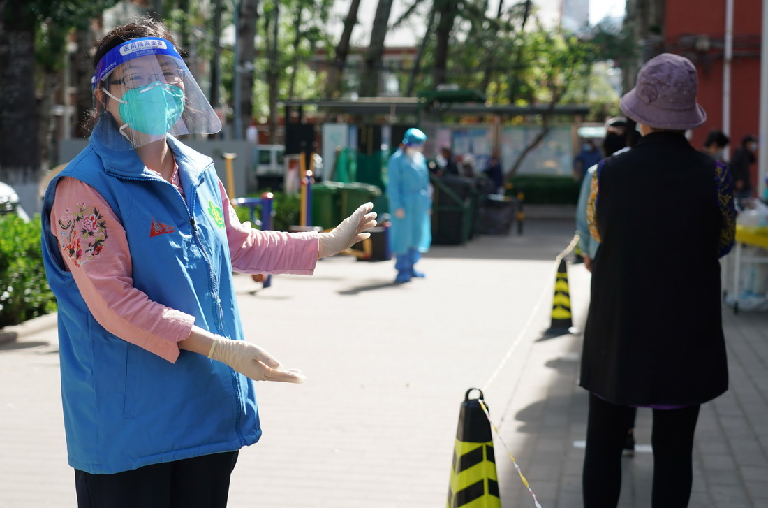 �ڱ����к���^�����f�ֵ��׎�����^�R�r����z�y�ɘ��c���R���|����һ��������^�����M�к���z�y�ɘӣ�5��7�Քz�������A��ӛ�� �γ� �z