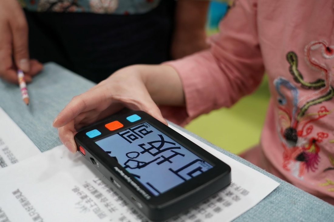 �ڱ����к���^�����f�ֵ���ܰ�҈@���R���|���ң�ͨ�^�����ҕ����ֵ������˵ľW�j�n�̂��n��5��11�Քz�������A��ӛ�� �γ� �z