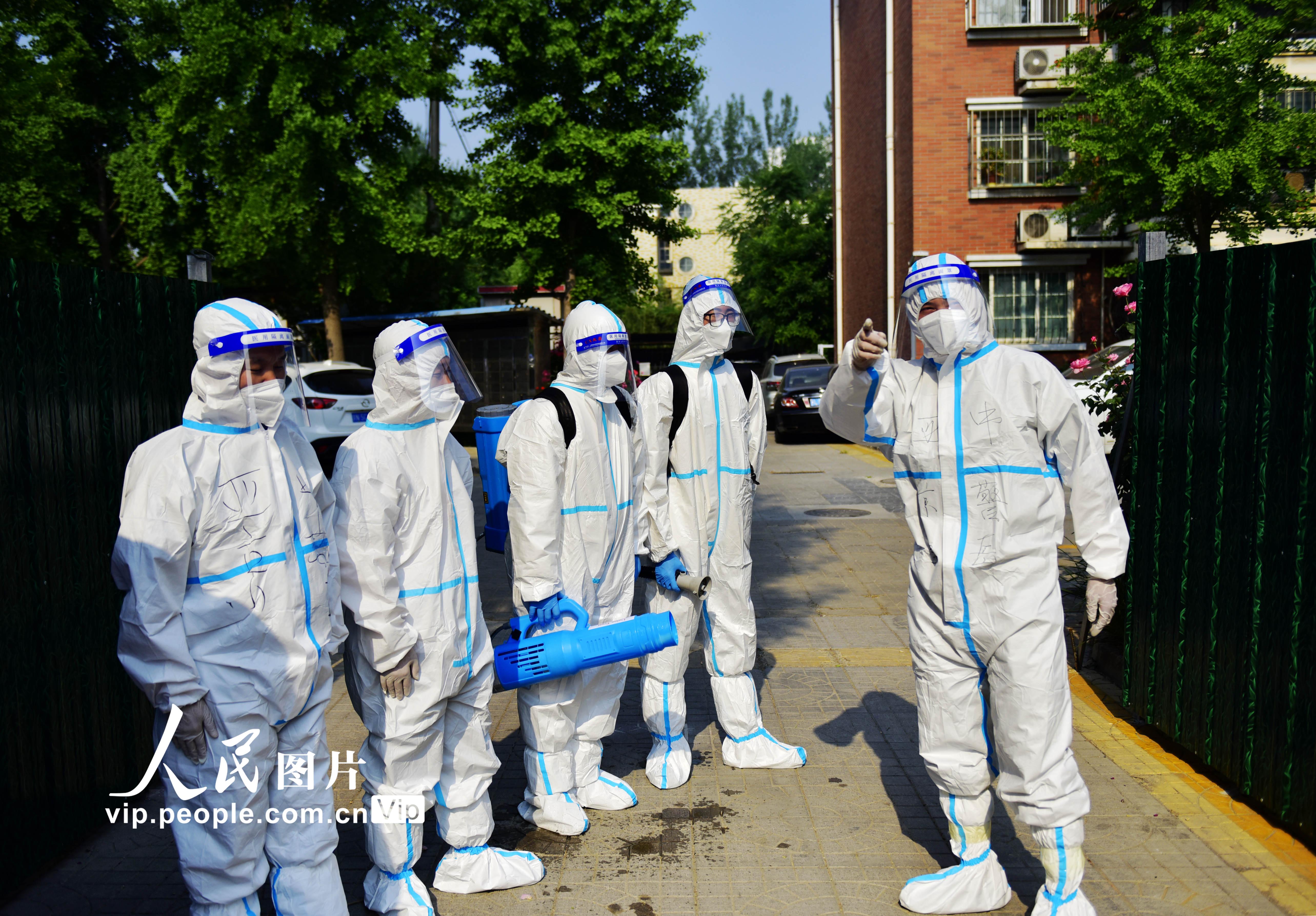 2022��5��20���������г�ꖅ^һ���С�^�����Σ���һ������꠆T��һ��Ĺ�����