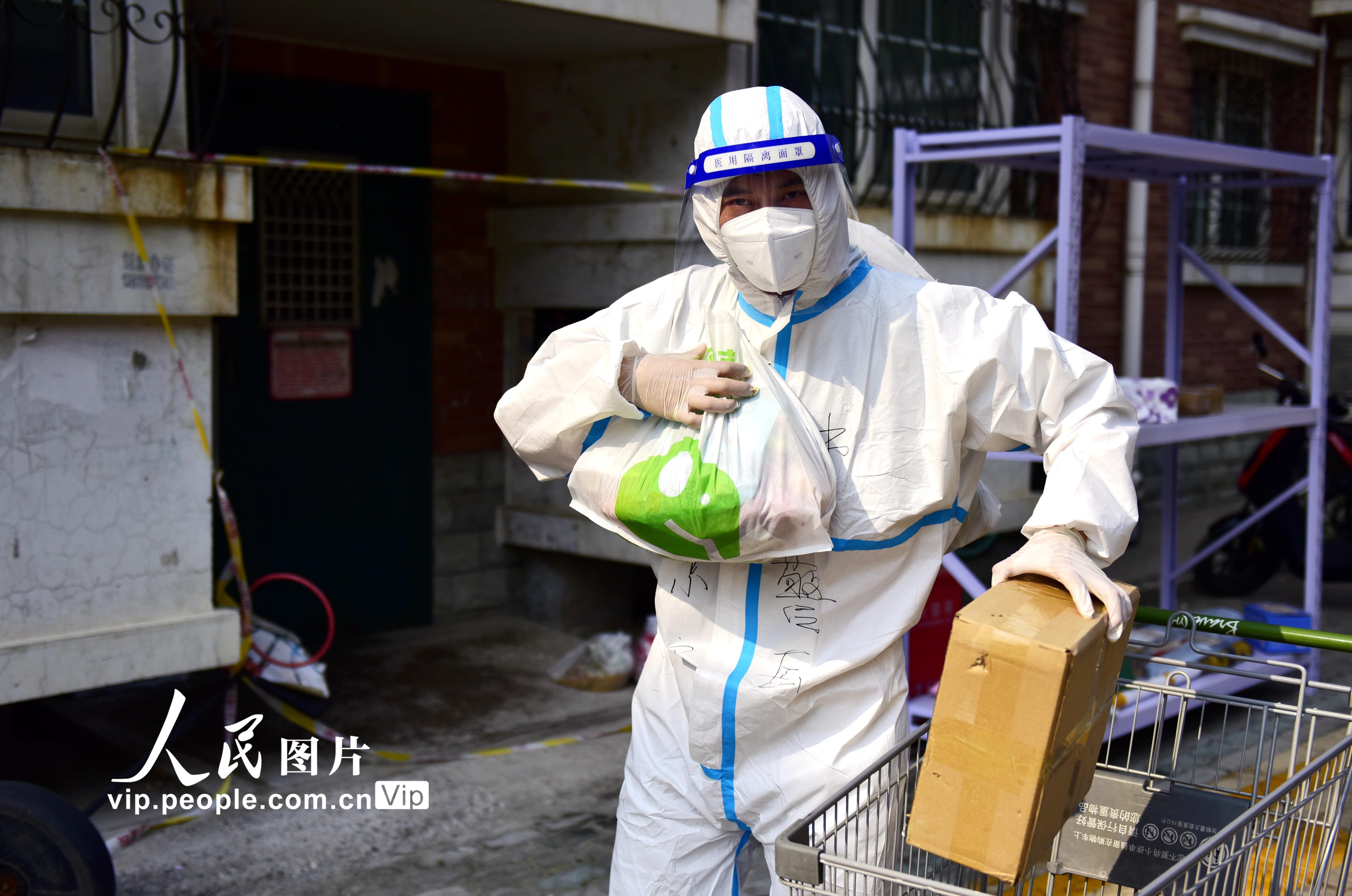 2022��5��20���������г�ꖅ^һ���С�^���������Ϳ��f��