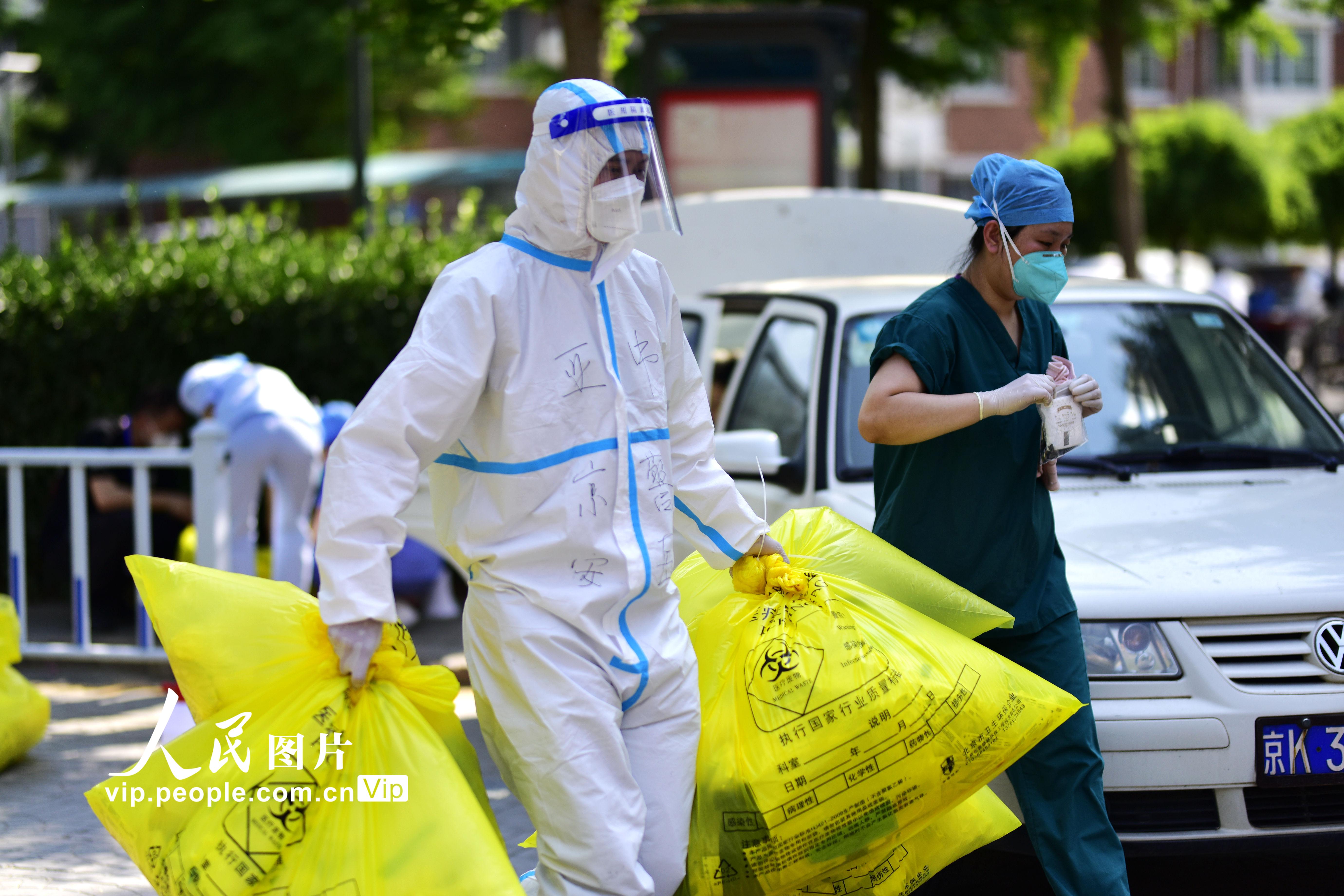 2022��5��20���������г�ꖅ^һ���С�^�������c�t�չ�����һ����ʰ�t��������