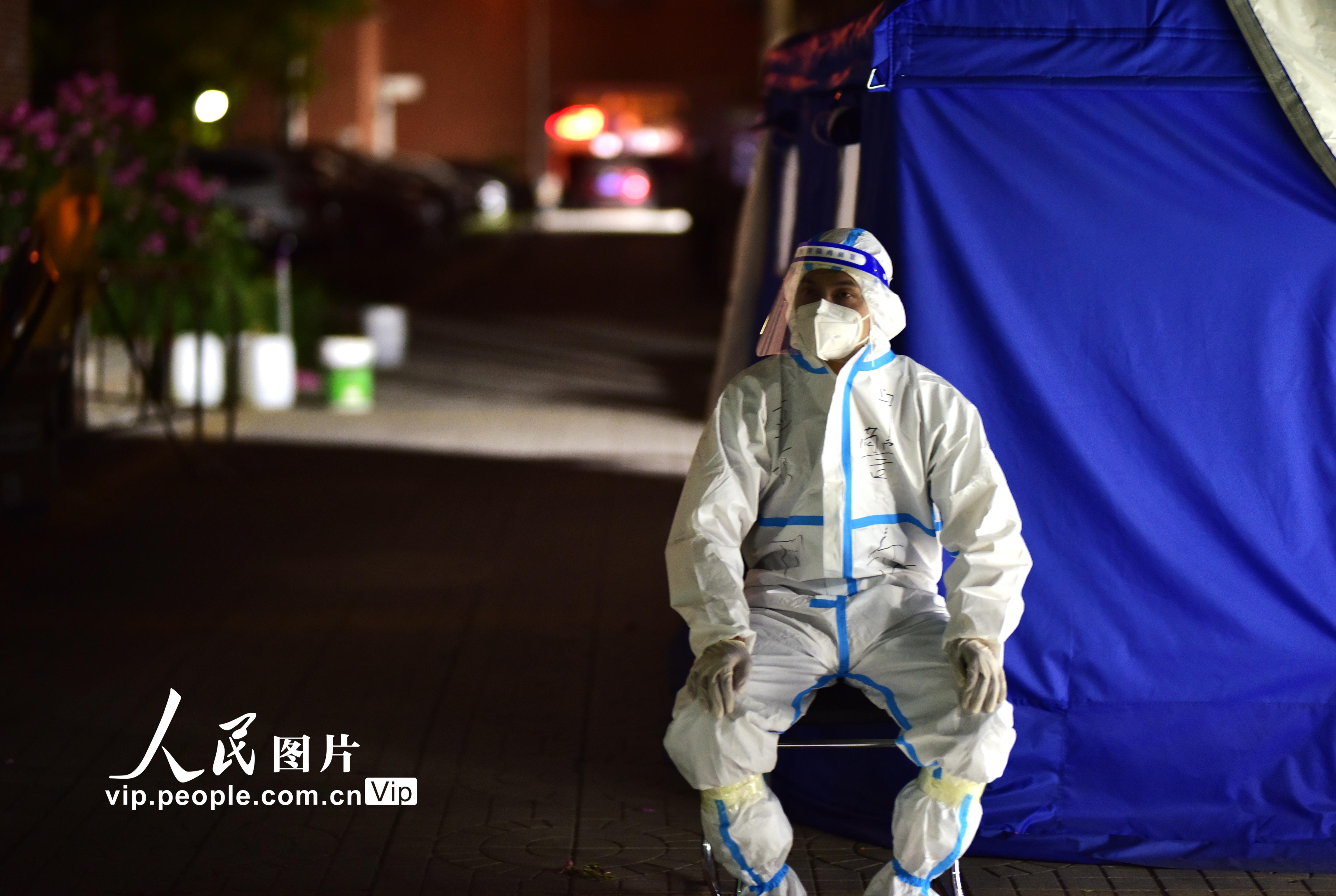 2022��5��20���������г�ꖅ^һ���С�^����������ֵҹ����