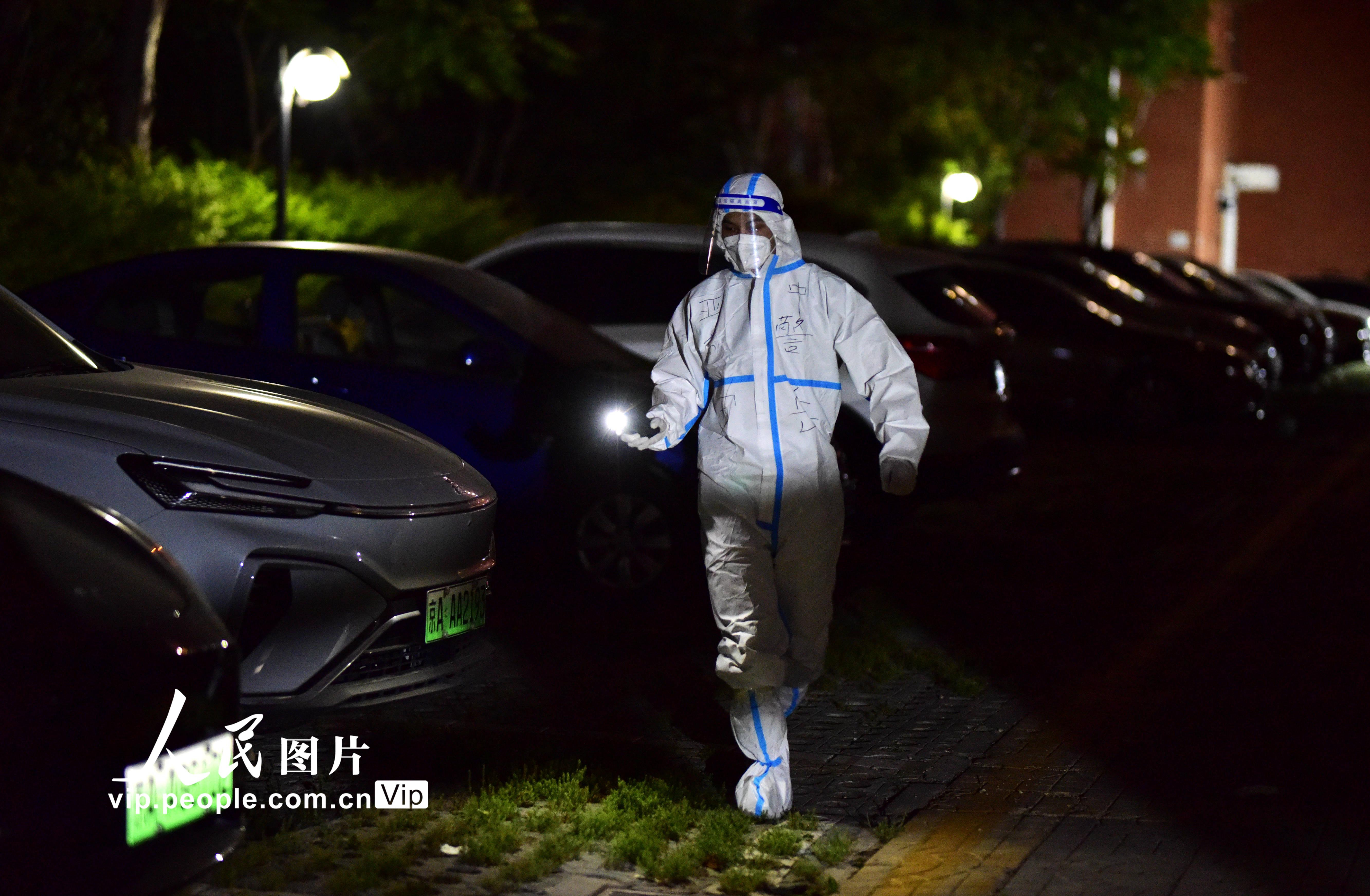 2022��5��20���������г�ꖅ^һ���С�^����������ֵҹ����