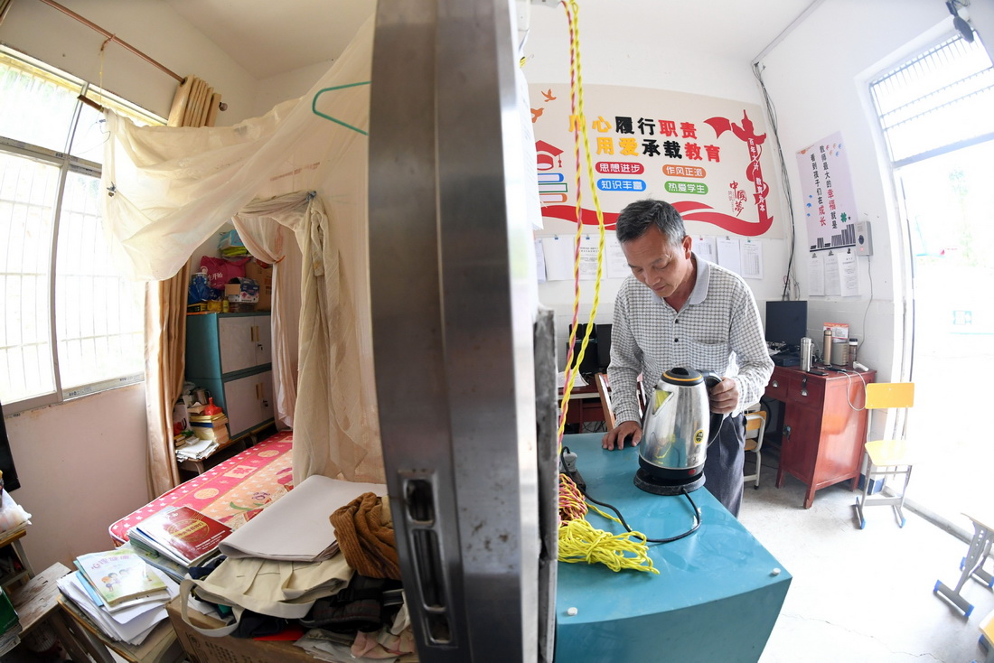 �ڏV���R������ƽ�h�匢����L��С�W�_β�̌W�c���������ώ����k���ҟ��_ˮ���k����һ��֮���������P�ң�5��25�Քz����