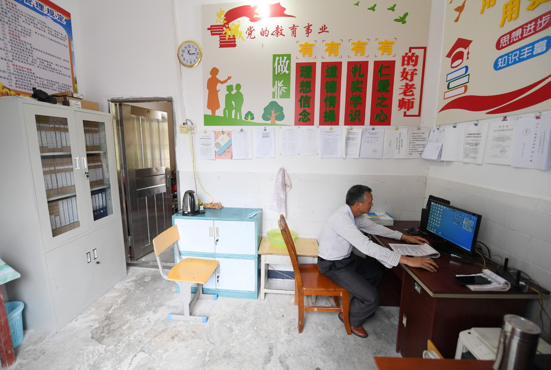 �ڏV���R������ƽ�h�匢����L��С�W�_β�̌W�c���������ώ����k���҂��n��5��25�Քz����