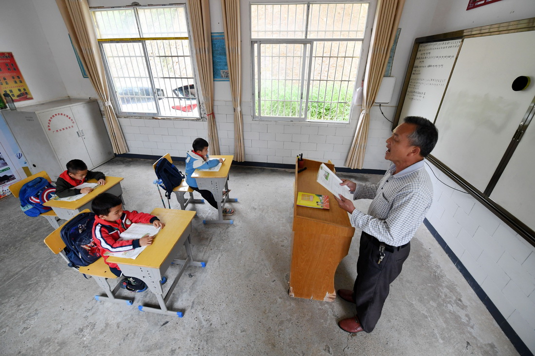 �ڏV���R������ƽ�h�匢����L��С�W�_β�̌W�c���������ώ��ڽo�W�����n��5��25�Քz����