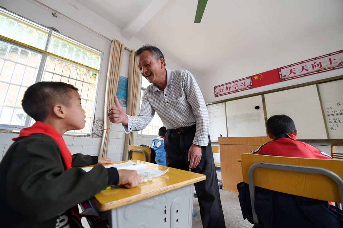 �ڏV���R������ƽ�h�匢����L��С�W�_β�̌W�c���������ώ����n���ϱ�Pһ���W����5��25�Քz����