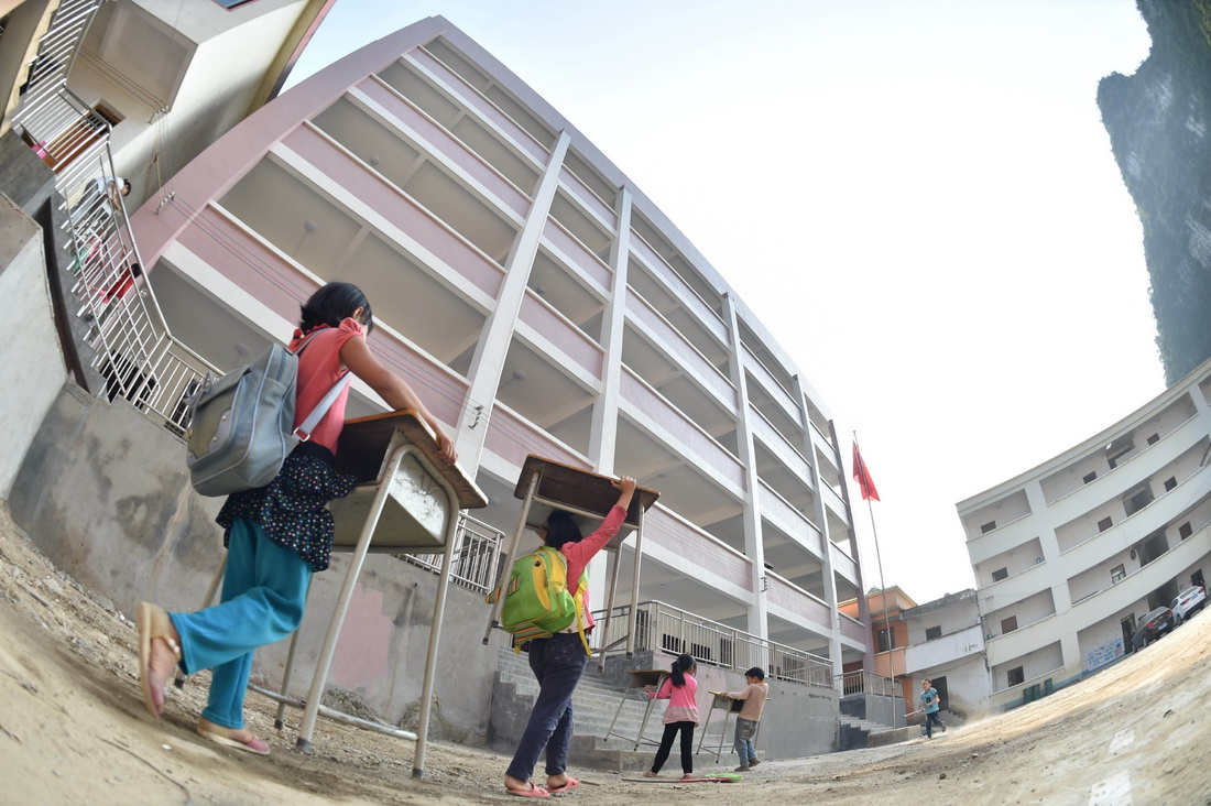 2016��9��20�����O��С�W�ĺ��ӂ����n���ΰ��M�½̌W����