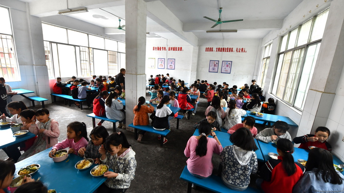 2022��5��26�����O��С�W�ĺ��ӂ��ڲ͏d��ԠI�B�����