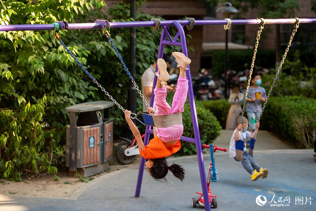 530ںӱʡYһWnСтС^ăͯ@옷ˣ52923rȷȫʩoB_չBm2յĺYȫTzyWӛ z