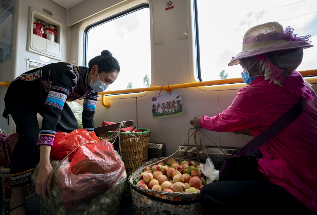 6��2����5652����܇��һ��־Ը�ߣ��󣩎���һ�����r�[���r�aƷ��