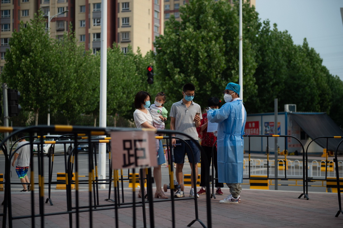 6��3����������һ������ǰ���M�к���ɘӵľ�����豱�������������A��ӛ�� ��� �z