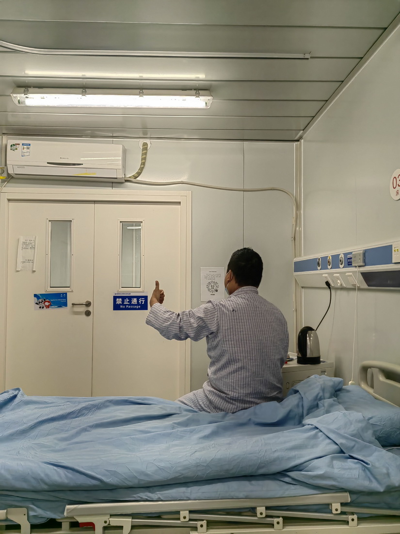 �_�\��Ⱦ�¹ں����������tԺ���M���ί���4��27�Քz�������A��l