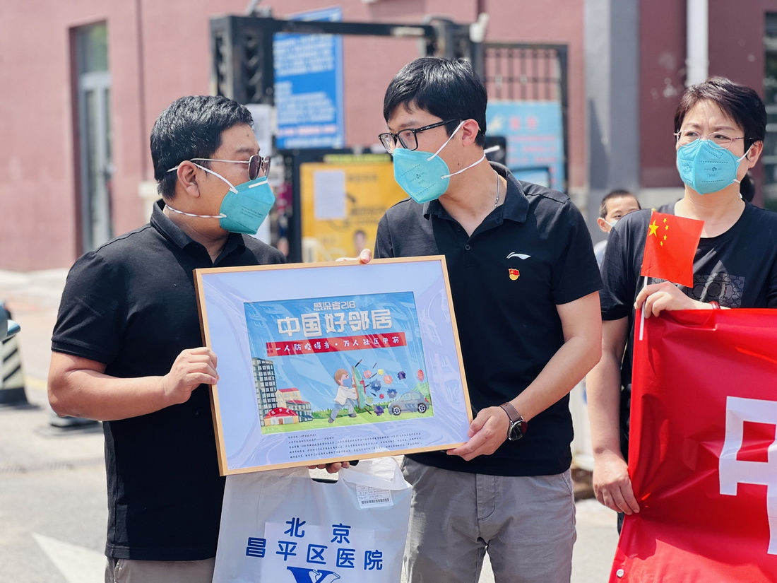 ������һ�����ͺ�ص�С�^���յ���һ�����}�顰�Ї������ӡ����ֹ�ˇƷ�Y�5��18�Քz�������A��l�������� �z��