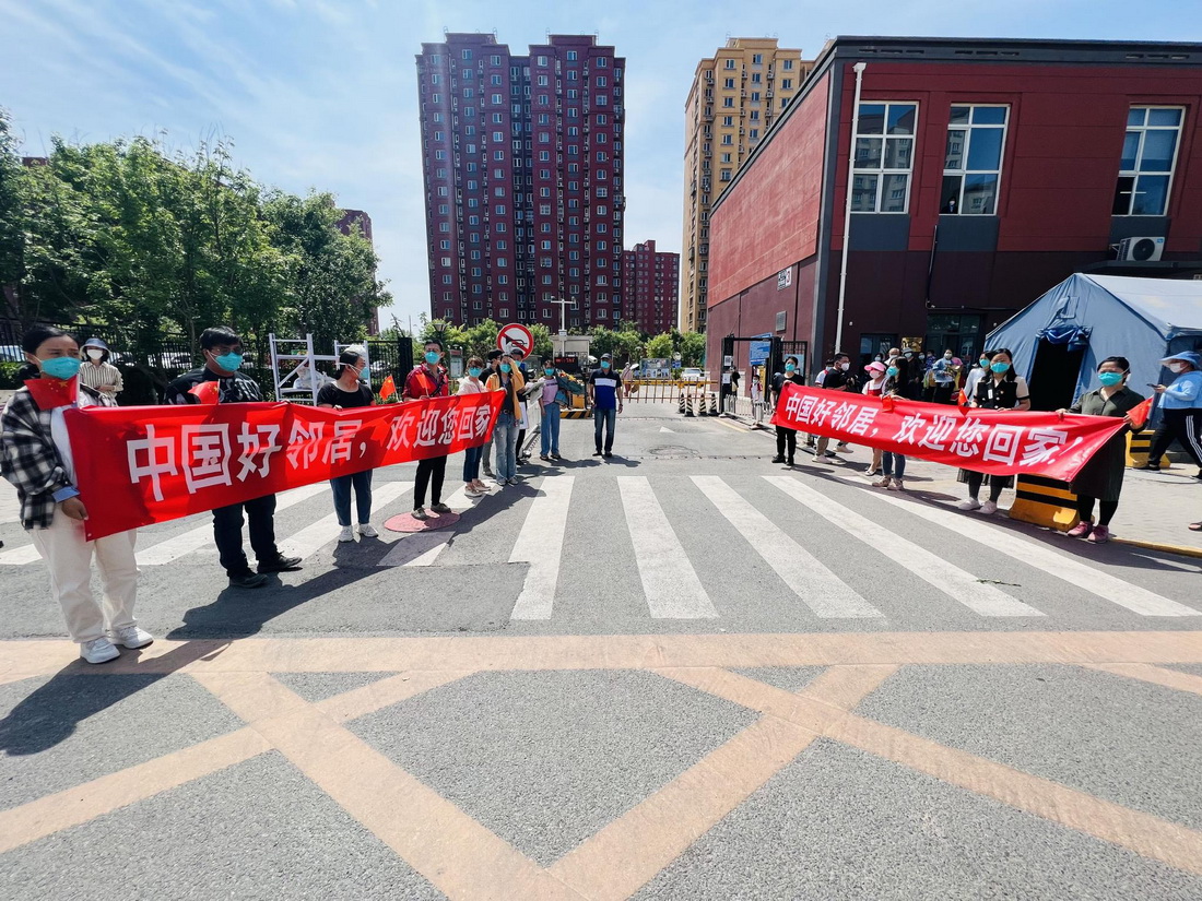 С�^��������M���gӭ���ͺ�ď���ؼң�5��18�Քz�������A��l�������� �z��