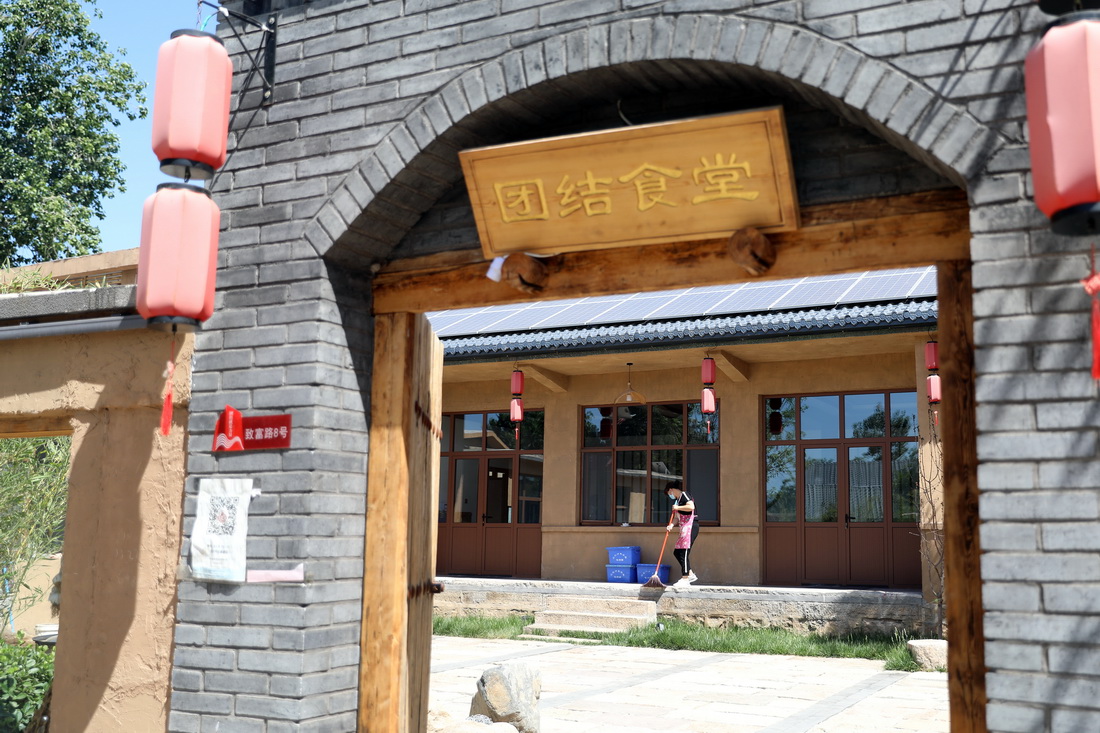 61ӱʡƽɽh悱fFYʳõĹˆTڴl