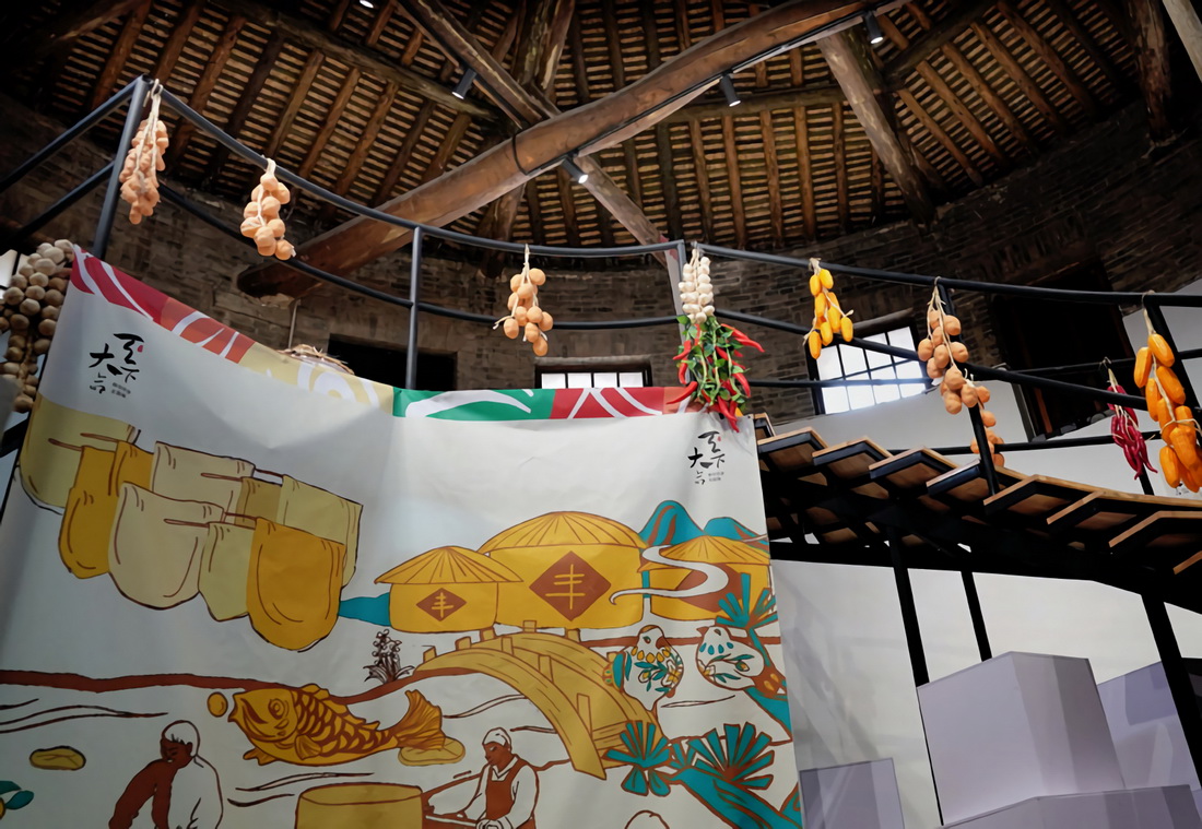 �@���ں��Ͽ��h�ųǃȵ����A�Z�}���e�k�ļZ�}�vʷ���}չ��6��10�Քz����