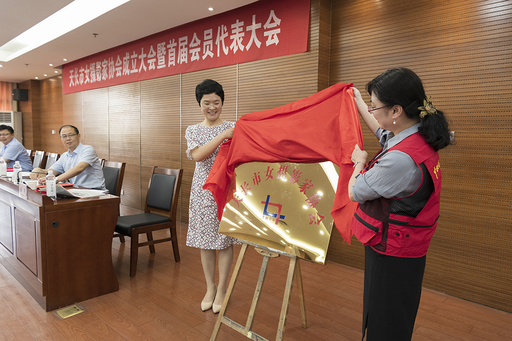 ЇŮzӰ҅fţLLLŮzӰ҅fz