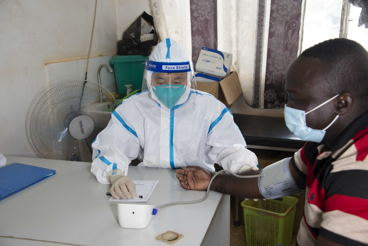 69зǹ͇׶༪Їtt鲡˜yѪ