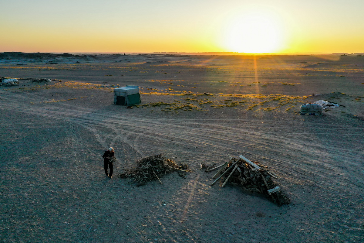 2020��10��14�����ᬔ�ڼ��T��ʰ�����ʂ�����o�˙C��Ƭ�������A��ӛ�� �B�� �z