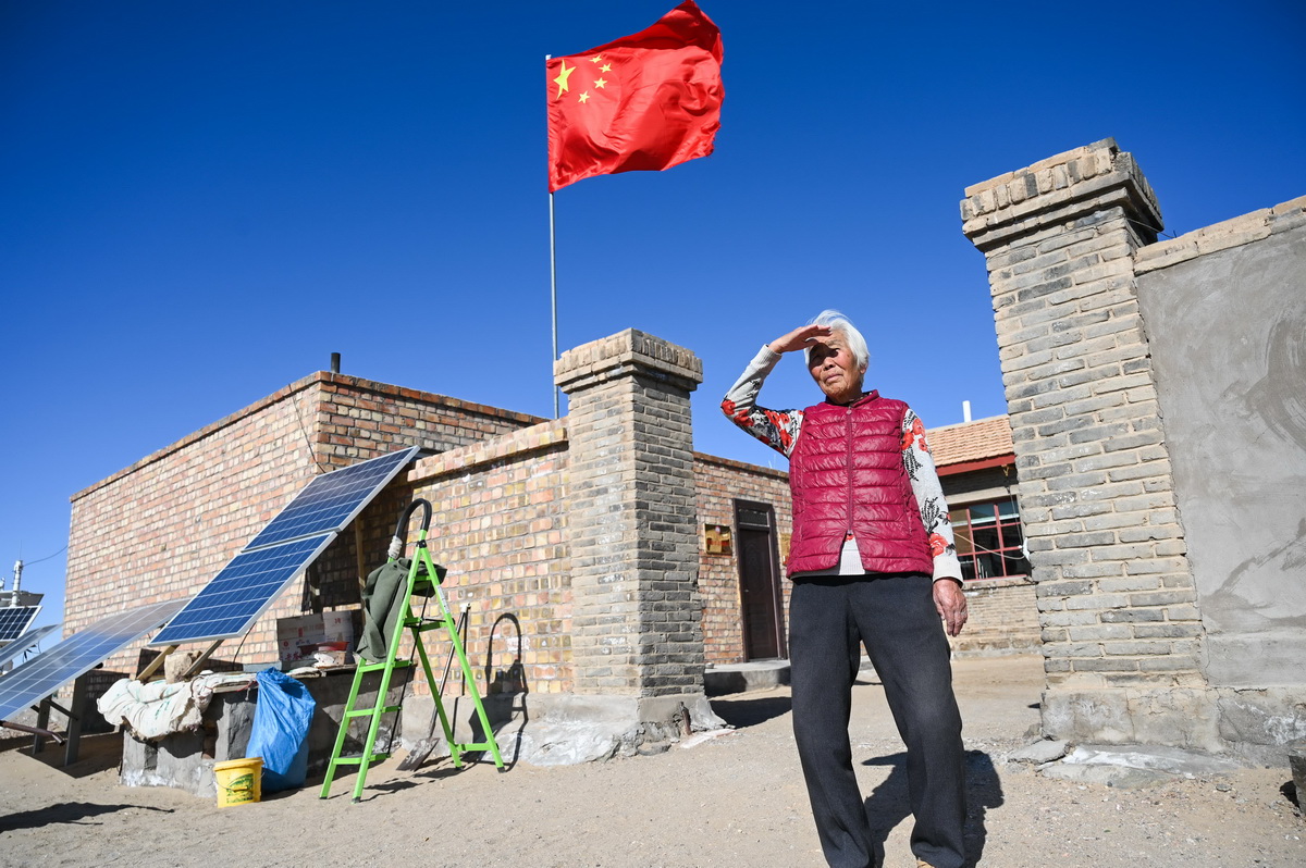 2020��10��16�����ᬔ�ڼ��T��Ŀ�̓��ӹ��_����ȥѲ߅�����A��ӛ�� ���� �z