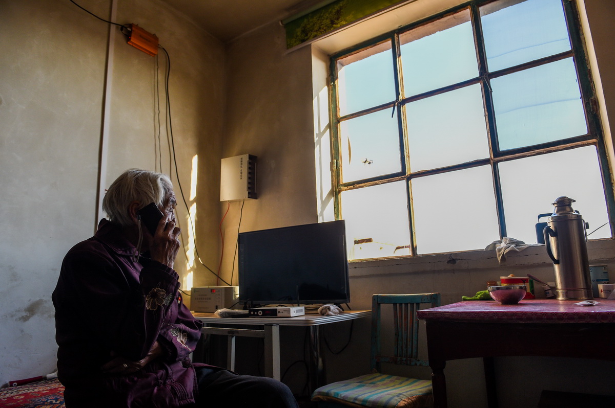 2020��10��14�����ᬔ�ڼ��нo���ӹ��_���ʹ��Ԓ�����A��ӛ�� �B�� �z