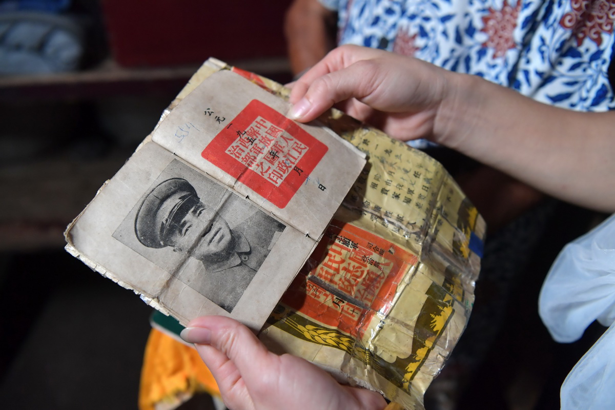 �ڽ���ʡ��ƽ��������85�q�ĳ̴����ڼ��д��_��ʿ���������µ��z����������1950�ꅢ܊������δ���޵ĳ̴���һֱ�������ؼ���������ǅs�ȁ��������٠�������Ϣ����������̴���һֱ�����������٠����r���µ��z����2021������ѩ��������ҵ���λ�ڳ��r�_�ǵ��Ї�����־Ը܊��ʿ��@�ĺ���Ĺλ�ã�7��6�Քz�������A��ӛ�� ����֮ �z