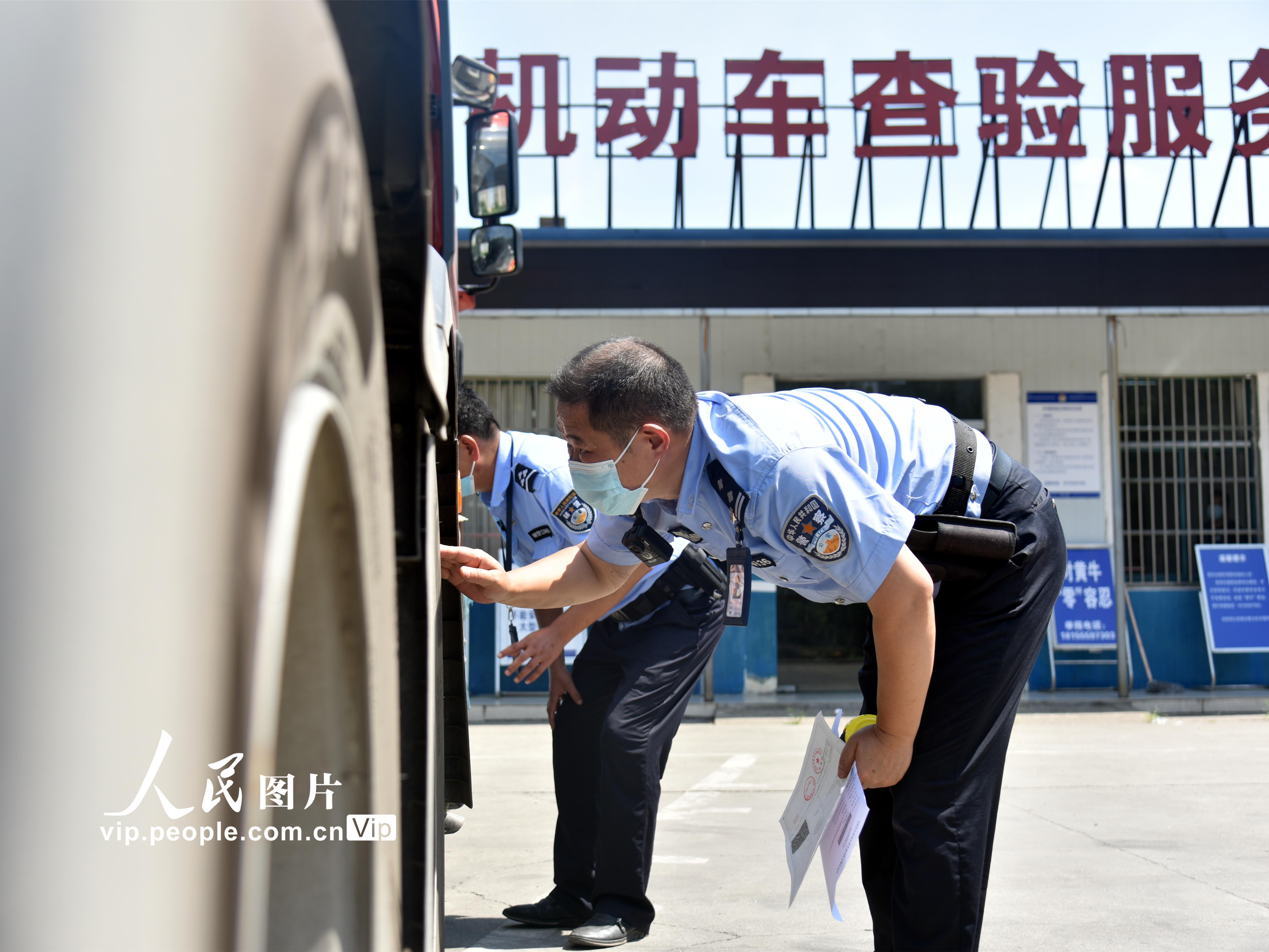 ���ծ�Ϳ����ߜ� �����P��4��