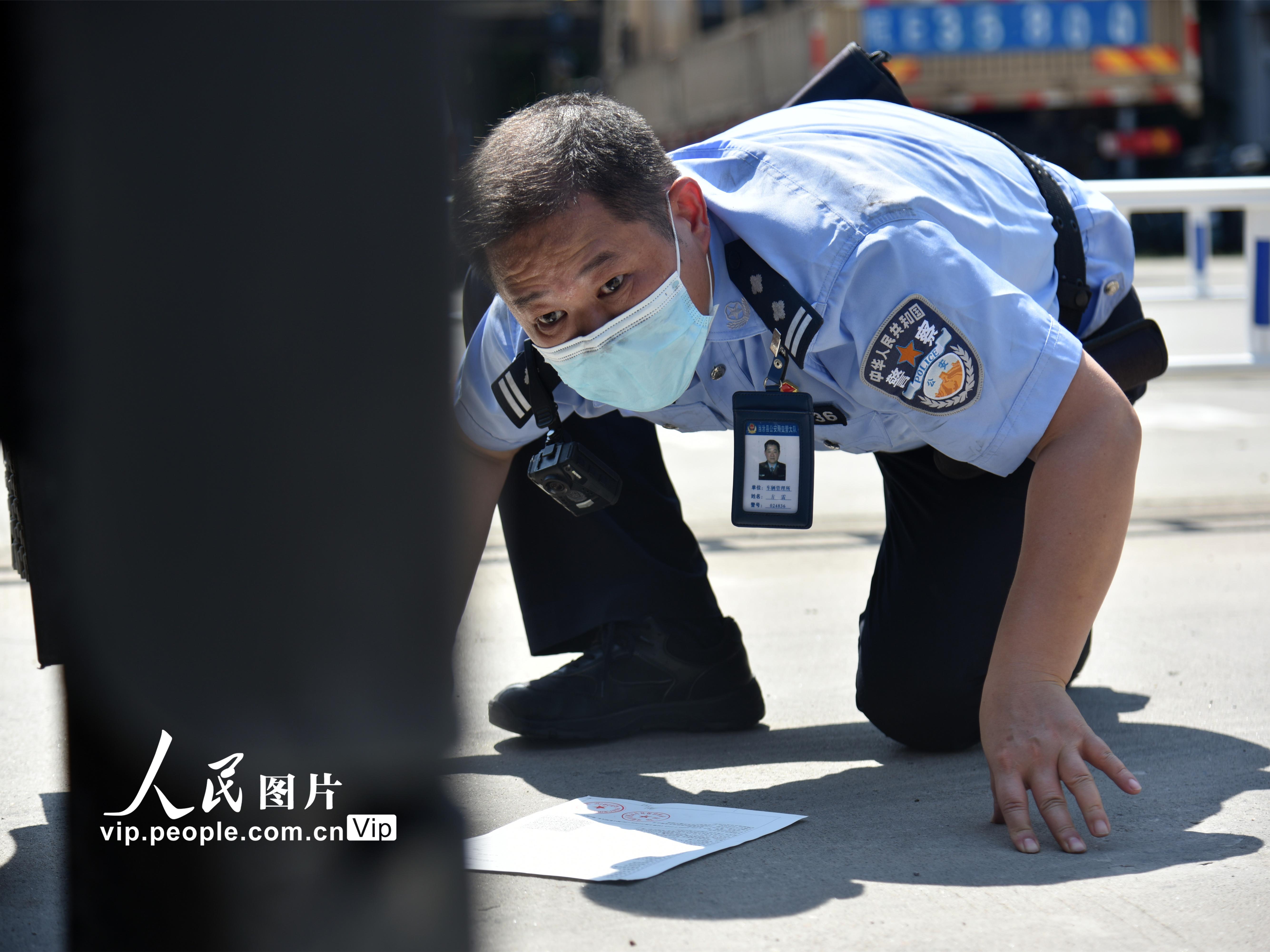 ���ծ�Ϳ����ߜ� �����P��6��