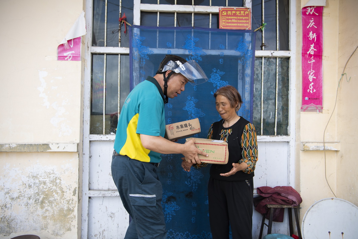 �w�·���ɽ��ʡ���P�h��{��悉���ˮ�������ͼ���7��13�Քz�������A��ӛ�� ��� �z