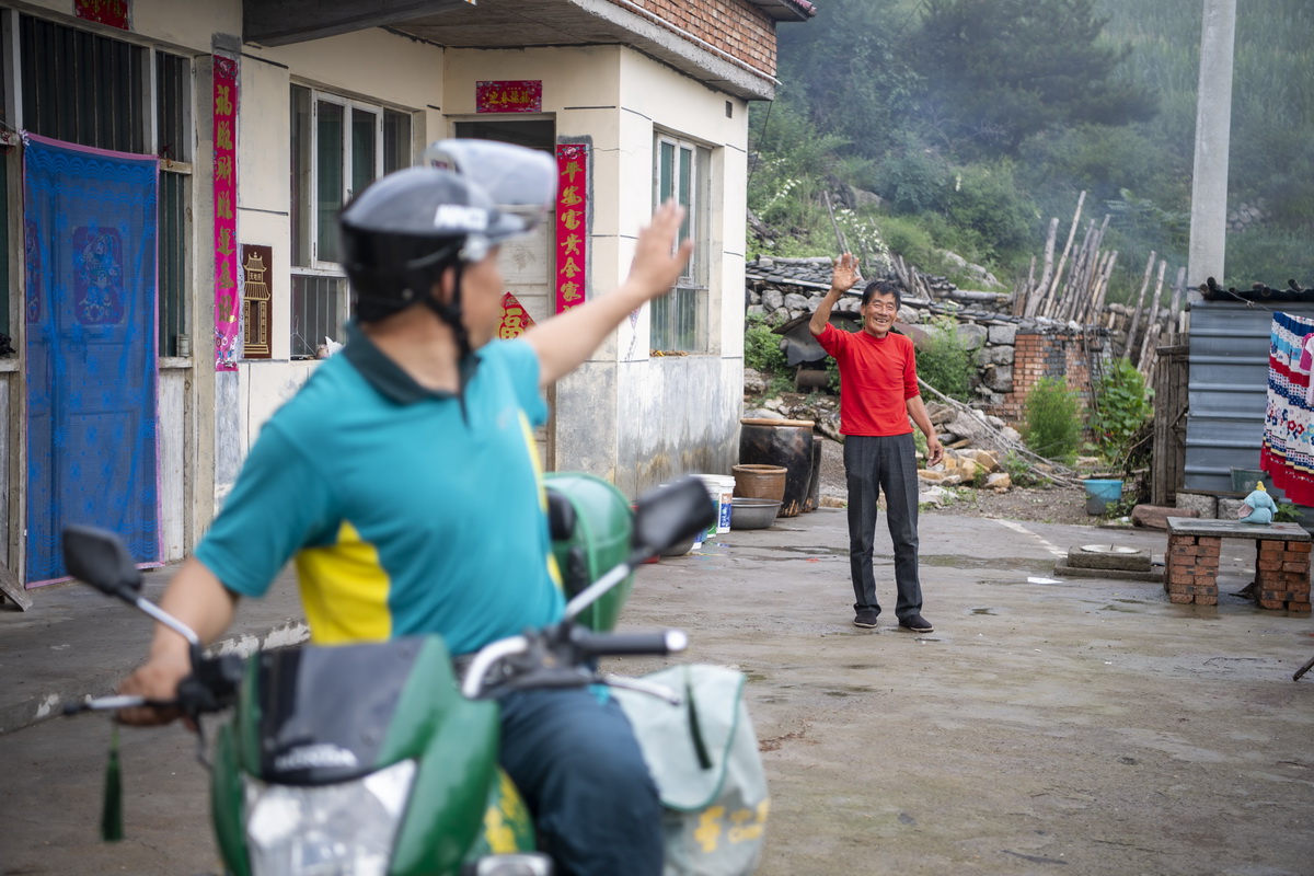 ��ɽ��ʡ���P�h��{��悉���ˮ�����ͼ��Y�����w�·��c����]�ֵ��e��7��13�Քz�������A��ӛ�� ��� �z