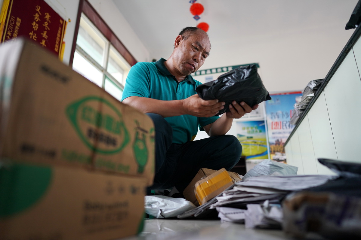 �w�·���λ�ډ��P�h��{����Z�ݴ���]�����ȷ֒����f��7��14�Քz�������A��ӛ�� ղ�� �z