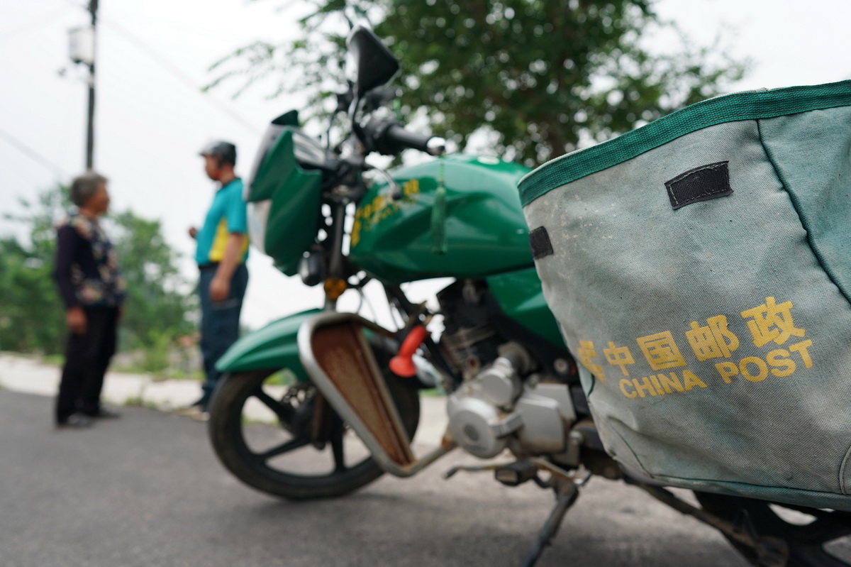 ��ɽ��ʡ���P�h��{��悎��ұ������w�·�������ͼ���7��14�Քz�������A��ӛ�� ղ�� �z