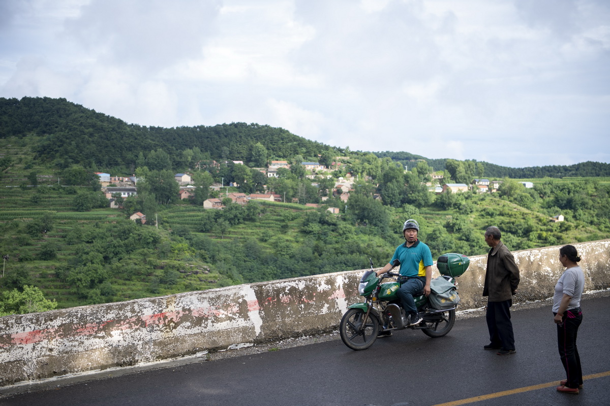 ��ɽ��ʡ���P�h��{��悉���ˮ�����w�·��ʹ������죨7��13�Քz�������A��ӛ�� ��� �z