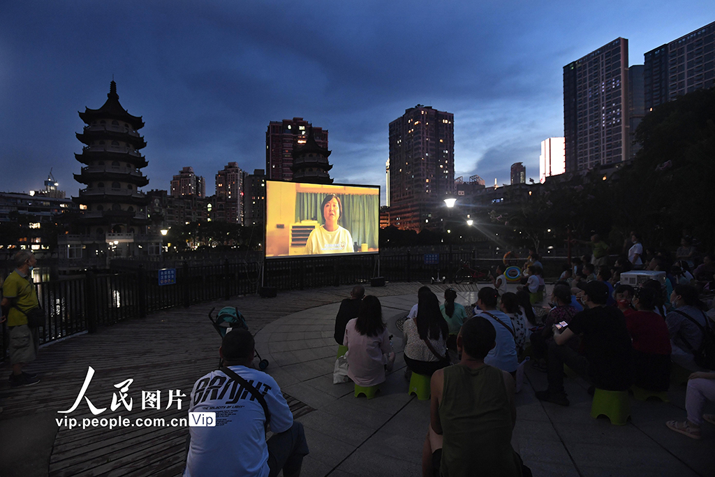 ����h��һ��¶���Ӱ�ɡ�2��