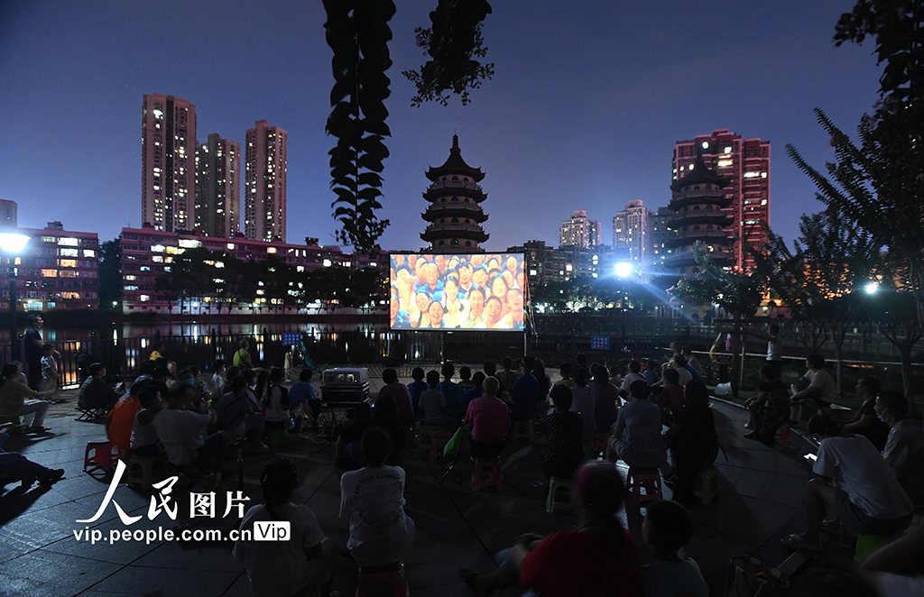 ����h��һ��¶���Ӱ�ɡ�3��