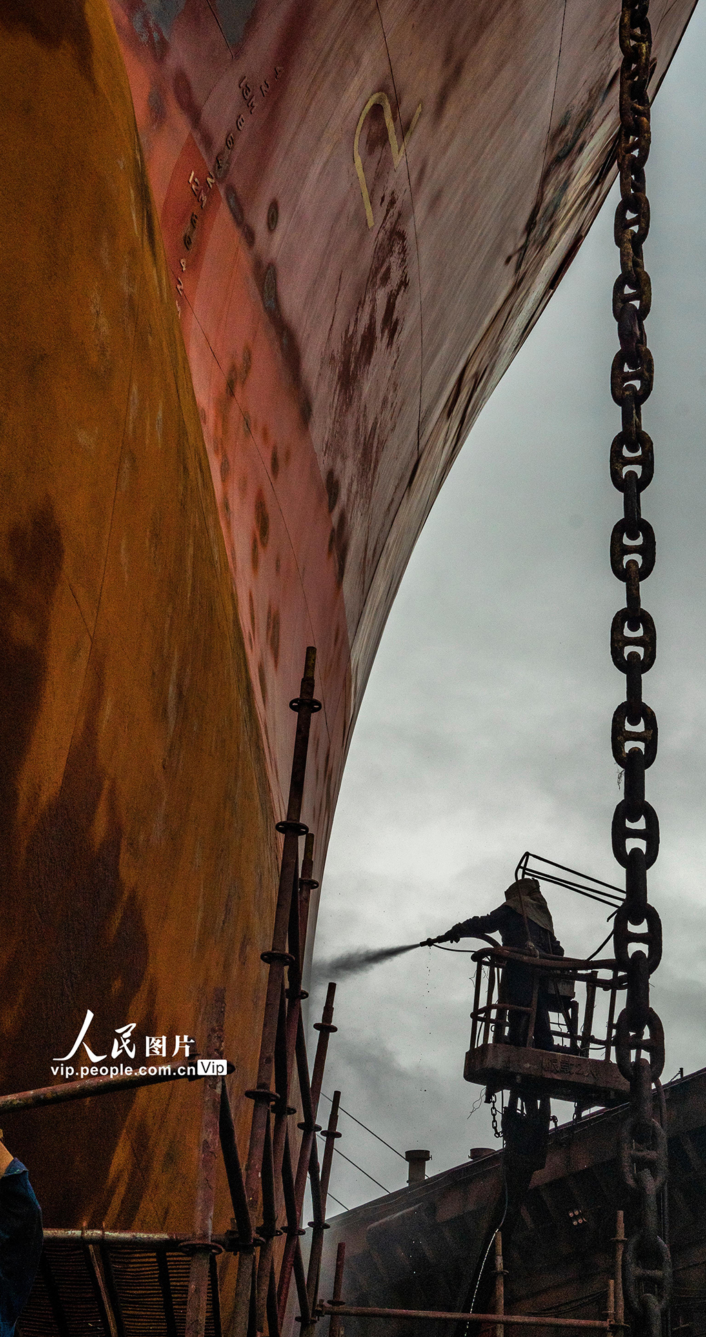 �V�|�V�ݣ���æ�Ĵ��]��4��