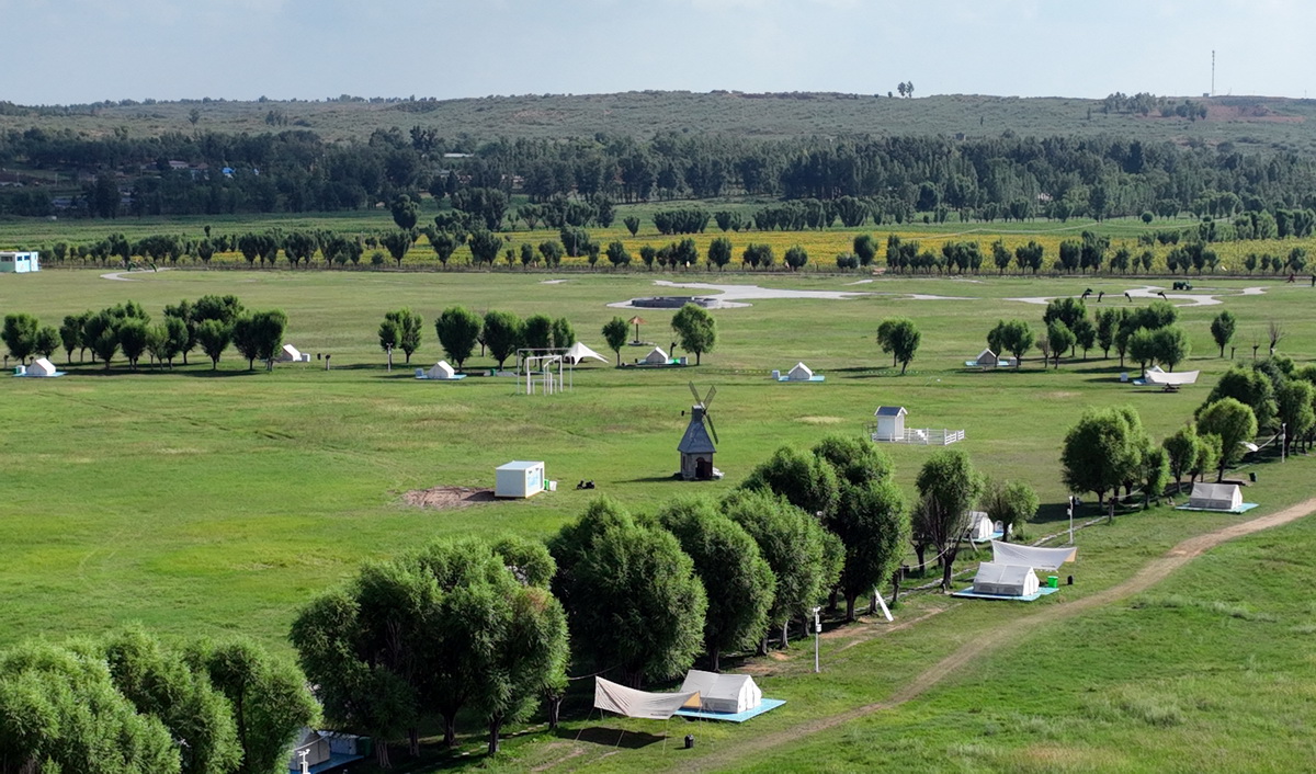 ľРôԭ¶I85Քzo˙CƬ悌ʏɳMбo_lfԭe֮Aӛ mt z