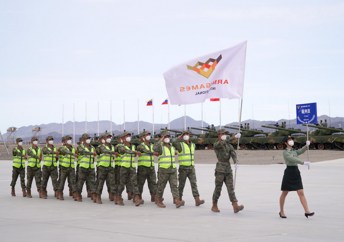 813H܊±ِ2022Ї젖ِ^ِ_ĻІTAl z